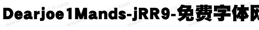 Dearjoe1Mands-jRR9字体转换