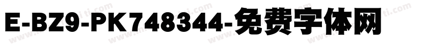 E-BZ9-PK748344字体转换
