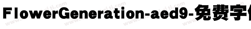 FlowerGeneration-aed9字体转换