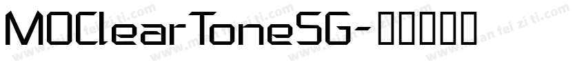MOClearToneSG字体转换