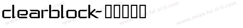 clearblock字体转换