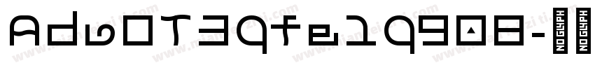 AdvOT34fe1490B字体转换