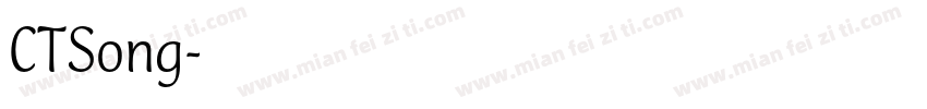CTSong字体转换