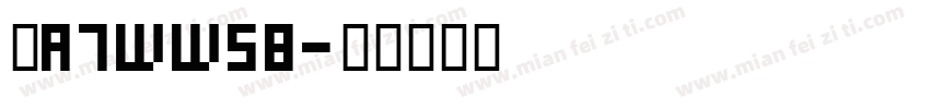 渝A7WW58字体转换