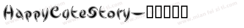 HappyCuteStory字体转换