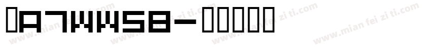 渝A7WW58字体转换