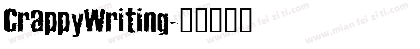CrappyWriting字体转换