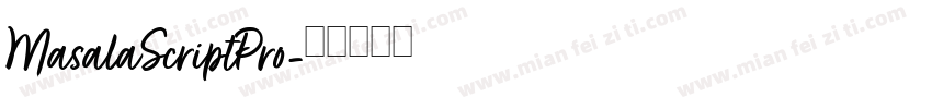 MasalaScriptPro字体转换