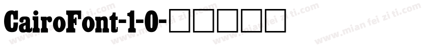 CairoFont-1-0字体转换