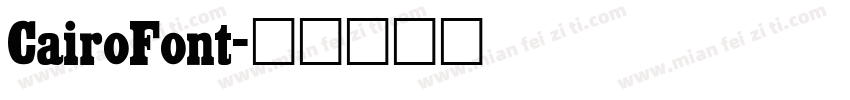CairoFont字体转换