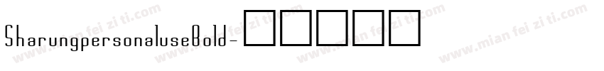 SharungpersonaluseBold字体转换