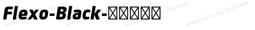 Flexo-Black字体转换