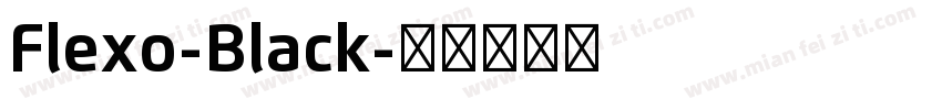 Flexo-Black字体转换
