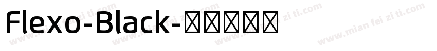 Flexo-Black字体转换