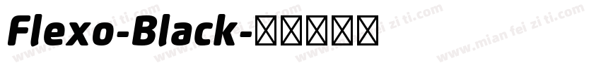 Flexo-Black字体转换