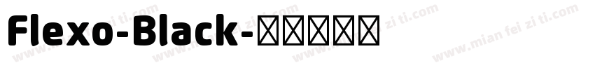 Flexo-Black字体转换