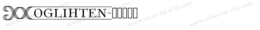 Foglihten字体转换