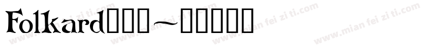 Folkard手机版字体转换