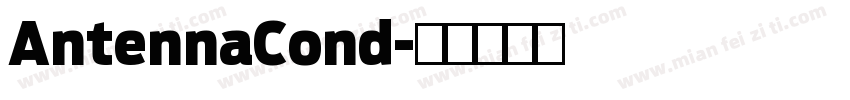 AntennaCond字体转换