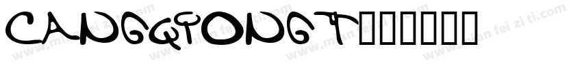 CangQiongT字体转换