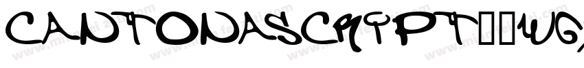 Cantonascript-2wGX字体转换