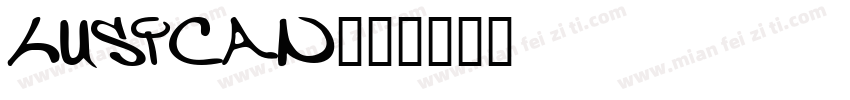 LUSICAN字体转换