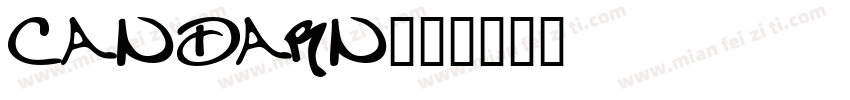 candarn字体转换