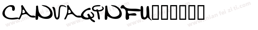 canvaqinfu字体转换