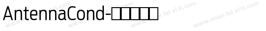 AntennaCond字体转换