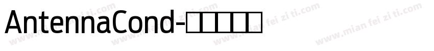 AntennaCond字体转换
