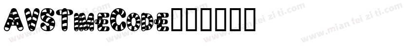 AVSTimeCode字体转换