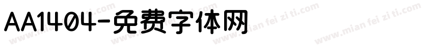 AA1404字体转换