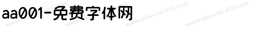 aa001字体转换