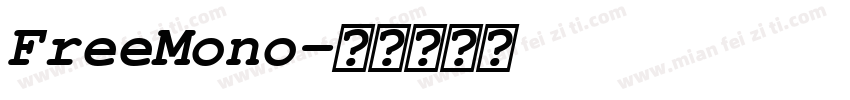 FreeMono字体转换
