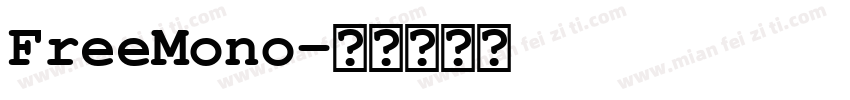 FreeMono字体转换