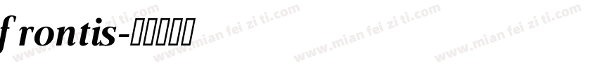 frontis字体转换