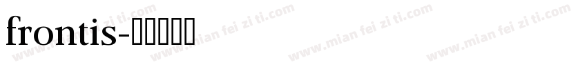 frontis字体转换