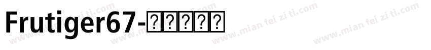 Frutiger67字体转换