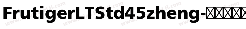 FrutigerLTStd45zheng字体转换