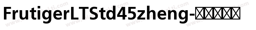 FrutigerLTStd45zheng字体转换