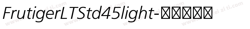 FrutigerLTStd45light字体转换