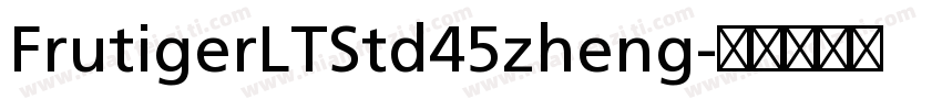 FrutigerLTStd45zheng字体转换