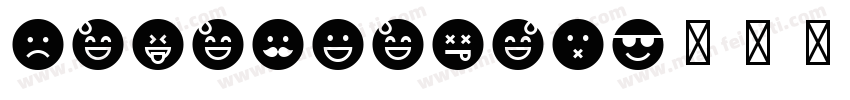 SelembeDEMO字体转换