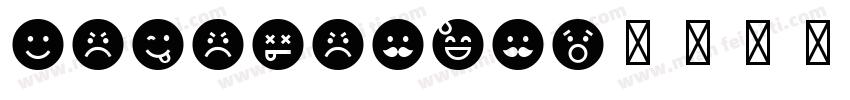 navadamemo字体转换