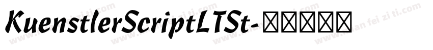 KuenstlerScriptLTSt字体转换