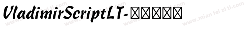 VladimirScriptLT字体转换