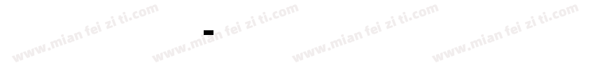 BrandoArabicSemiBold字体转换