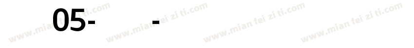 ReportW05-SemiBold字体转换