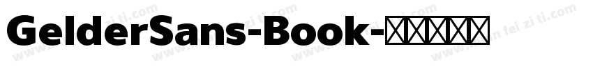 GelderSans-Book字体转换