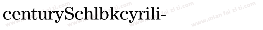 centurySchlbkcyrili字体转换